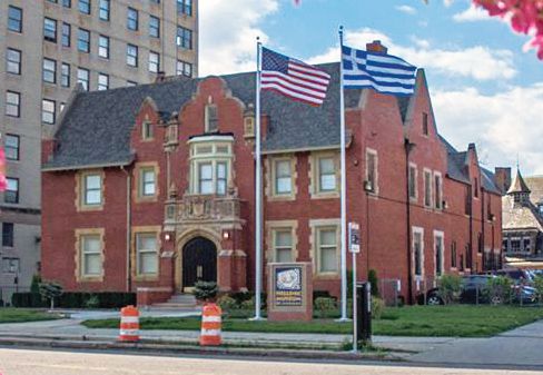 Hellenic Museum of Michigan & Lunch at the Greek