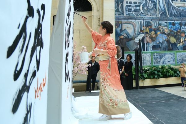 The Beautiful Art of Calligraphy with Master Calligrapher, Kyoko Fujii