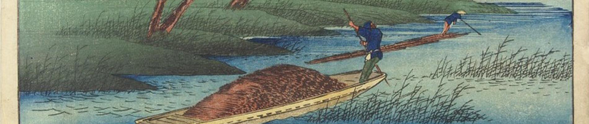 Ukiyo-E-Art - Japanese Wood Block Printing